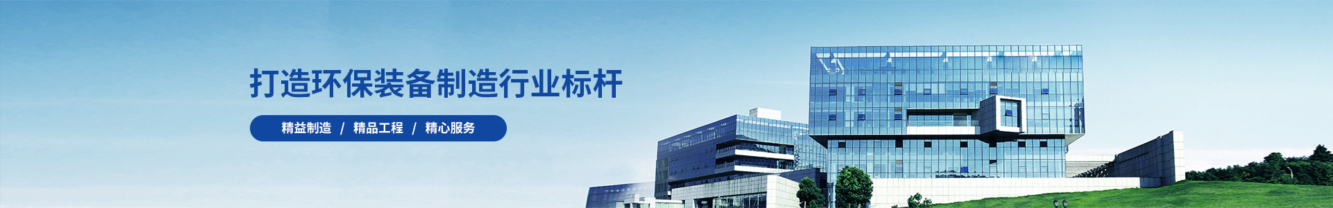 ZXN型中心传动浓缩机-江苏大楚生态环境科技有限公司
